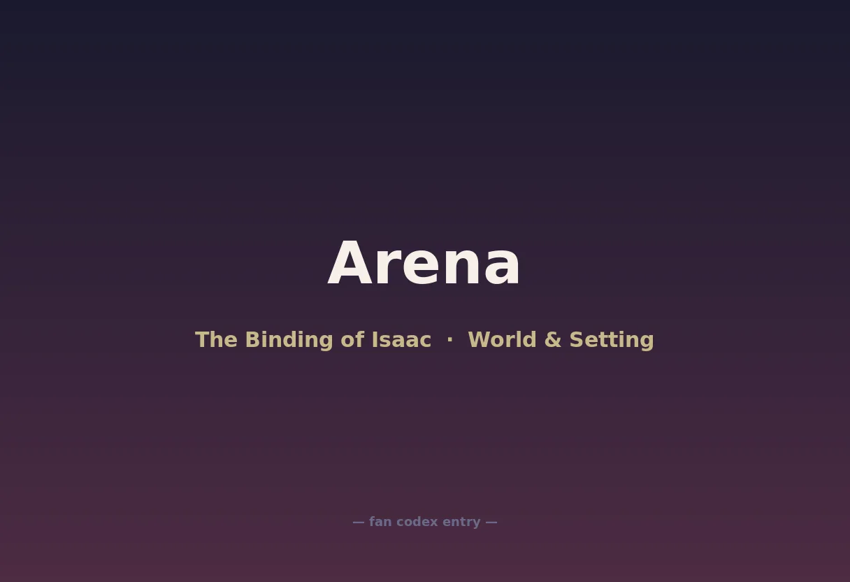 Arena